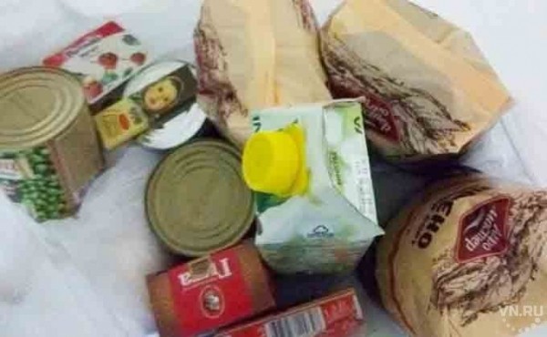 Сухие пайки начали выдавать школьникам Новосибирска Сухие пайки начали выдавать школьникам Новосибирска