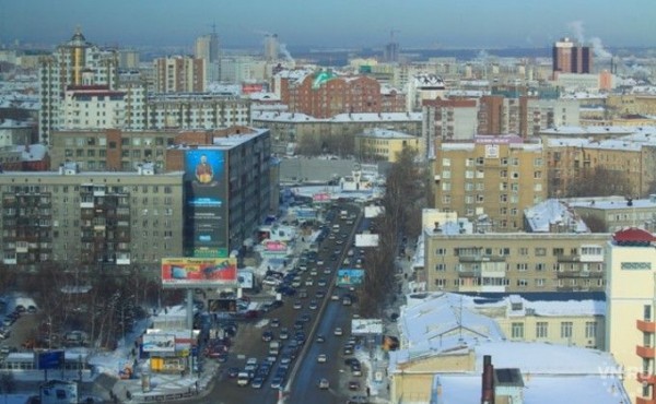 Большинство новосибирцев проведут День народного единства дома, с семьей Большинство новосибирцев проведут День народного единства дома, с семьей