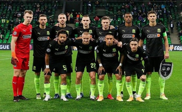 Футбол «Краснодар» - «Севилья» 4 ноября 2020: где и во сколько смотреть по ТВ Футбол «Краснодар» - «Севилья» 4 ноября 2020: где и во сколько смотреть по ТВ