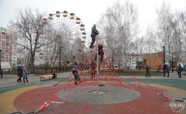 Открылся Затулинский дисперсный парк