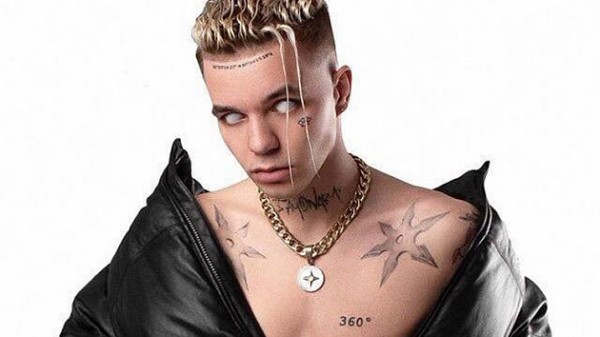 Новосибирский рэпер Элджей задолжал налоговой миллион рублей Новосибирский рэпер Элджей задолжал налоговой миллион рублей