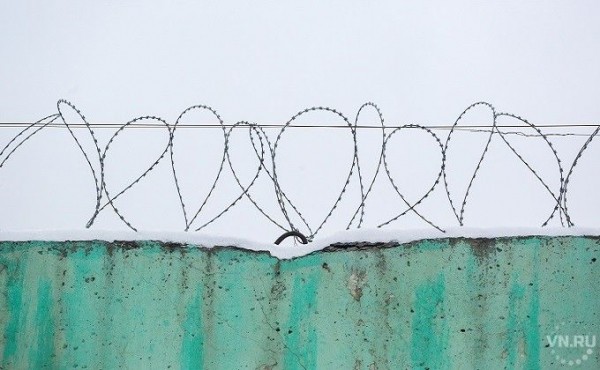 СИЗО «заминировали» неизвестные в Новосибирске СИЗО «заминировали» неизвестные в Новосибирске