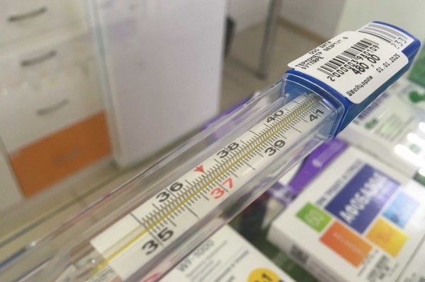 Безртутные градусники появились в аптеках Новосибирска Безртутные градусники появились в аптеках Новосибирска