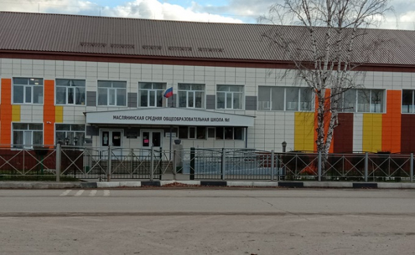 Человек ищет, где лучше