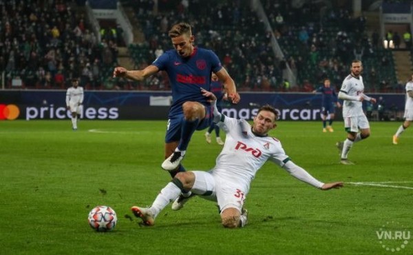 Футбол «Атлетико Мадрид» - «Локомотив» 25 ноября 2020: где и во сколько смотреть по ТВ Футбол «Атлетико Мадрид» - «Локомотив» 25 ноября 2020: где и во сколько смотреть по ТВ