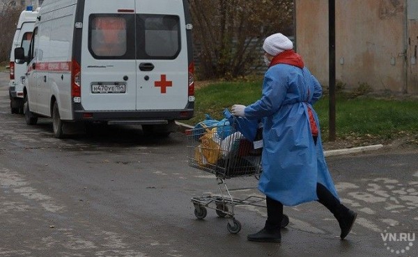 186 новых случаев СOVID-19 - сводка 20 ноября в Новосибирской области