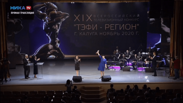 Оператор фильма ГТРК «Новосибирск» получил ТЭФИ за проект «Снежные призраки» Оператор фильма ГТРК «Новосибирск» получил ТЭФИ за проект «Снежные призраки»