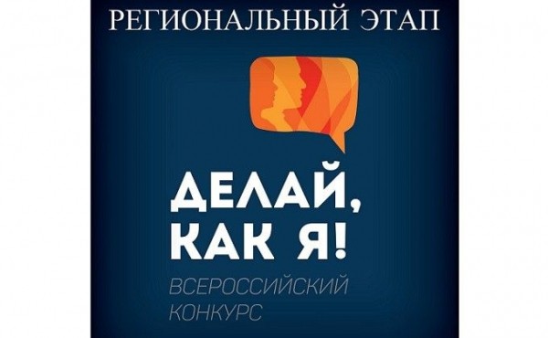 Вот и финал! Обойдет ли физрук учителя ОБЖ в патриотизме? Вот и финал! Обойдет ли физрук учителя ОБЖ в патриотизме?