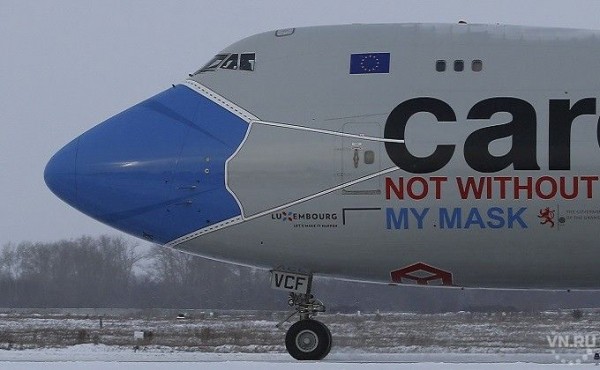 На юг массово ринулись новосибирцы во время второй волны COVID-19 На юг массово ринулись новосибирцы во время второй волны COVID-19