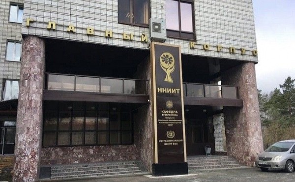 Нового директора назначили в новосибирском НИИ туберкулеза
