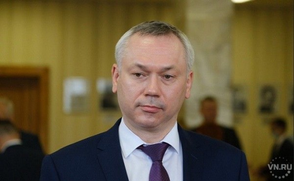 Андрей Травников: «Проект бюджета 2021 года ориентирован на выполнение социальных обязательств и продолжение реализации всех начатых проектов» Андрей Травников: «Проект бюджета 2021 года ориентирован на выполнение социальных обязательств и продолжение реализации всех начатых проектов»