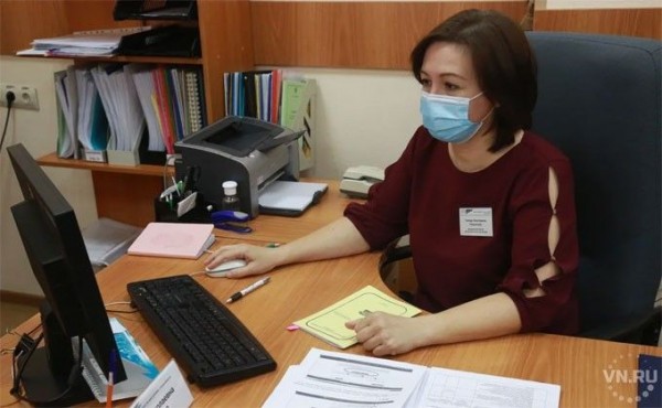 День бухгалтера-2020 в России: какого числа День бухгалтера-2020 в России: какого числа