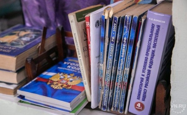 На 6 лет в колонию отправили пожилого лидера новосибирских «Свидетелей Иеговы»* На 6 лет в колонию отправили пожилого лидера новосибирских «Свидетелей Иеговы»*