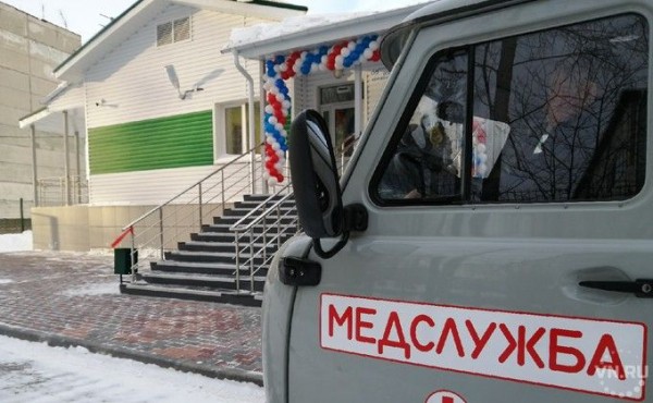 Новую уютную амбулаторию открыли в рабочем поселке Дорогино Новую уютную амбулаторию открыли в рабочем поселке Дорогино