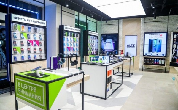 Tele2 дарит новогодние подарки абонентам в салонах связи Tele2 дарит новогодние подарки абонентам в салонах связи