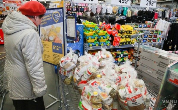 Средний уровень торговой наценки составляет 40% &ndash; Новосибирскстат