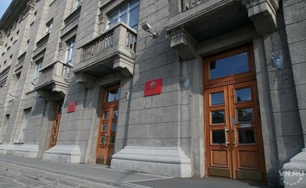 Бюджет Новосибирска с дефицитом 800 млн рублей утвержден в первом чтении