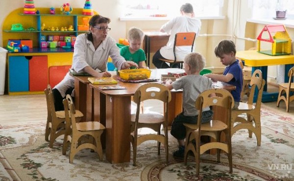 Детский реабилитационный центр мирового уровня построят в Новосибирске