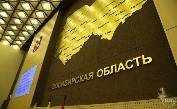 В числе лидеров программы комплексного развития сельских территорий - Новосибирская область