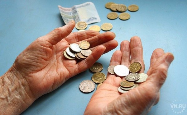 Молодой рецидивист ограбил почтальона в Новосибирске