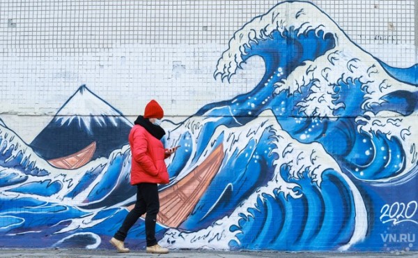 В ТОП-10 регионов с самыми низкими темпами распространения COVID-19 входит Новосибирская область В ТОП-10 регионов с самыми низкими темпами распространения COVID-19 входит Новосибирская область