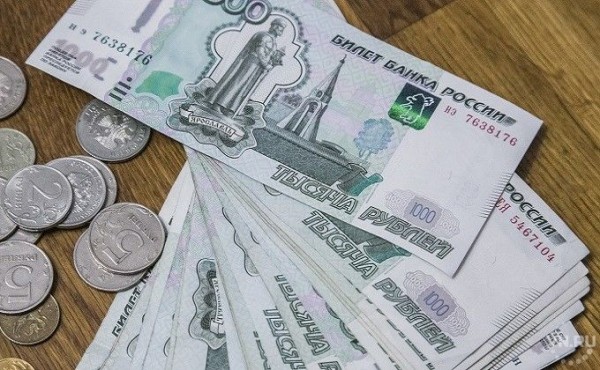 Льготы и пособия-2021 в Новосибирской области - полный список Льготы и пособия-2021 в Новосибирской области - полный список