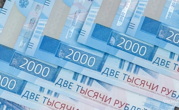 13 зарплата к Новому году-2021: кому дадут