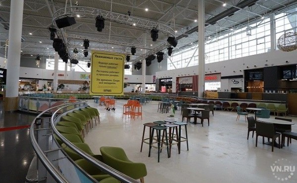 Wi-Fi отключат в торговых центрах из-за коронавируса