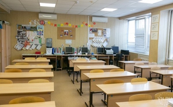 Дистант отменяют для учеников 9 классов в Новосибирске Дистант отменяют для учеников 9 классов в Новосибирске