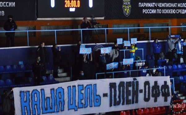 Хоккей &laquo;Барыс&raquo; &ndash; &laquo;Сибирь&raquo; 28 декабря 2020: где и во сколько смотреть по ТВ