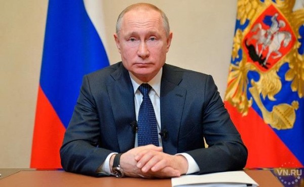 Вопросы Путину могут задавать новосибирцы с 6 декабря