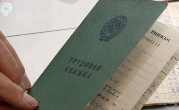 Пенсионер из Коченевского района судится с Пенсионным фондом за сельский стаж