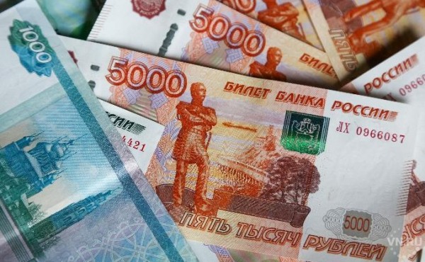 Главные направления инвестиционной политики региона назвал губернатор