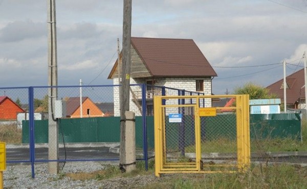 &laquo;Газпром межрегионгаз Новосибирск&raquo; запустил для населения акцию по списанию пеней