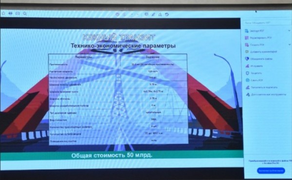 Южный транзит выведет транспорт с улиц Новосибирска, минуя Академгородок Южный транзит выведет транспорт с улиц Новосибирска, минуя Академгородок