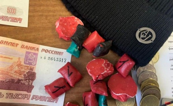 Наркоторговца-фальшивомонетчика из Москвы поймали в Новосибирске Наркоторговца-фальшивомонетчика из Москвы поймали в Новосибирске