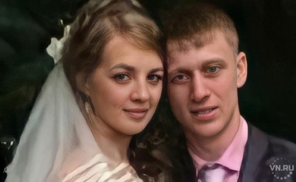 Улетели в Москву: полиция сообщила о судьбе пропавшей семьи с двумя детьми Улетели в Москву: полиция сообщила о судьбе пропавшей семьи с двумя детьми