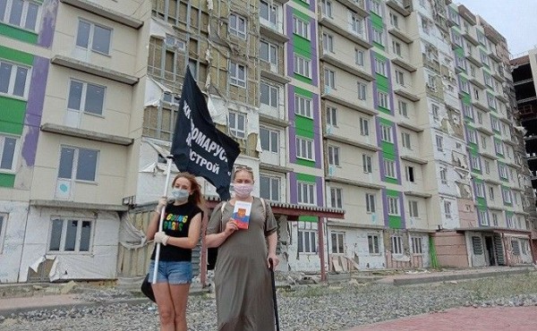 Достройка проблемных домов в Новомарусино начнется в 2021 году Достройка проблемных домов в Новомарусино начнется в 2021 году