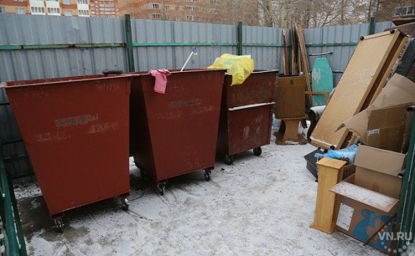 Останется замороженной мусорная концессия в Новосибирской области Останется замороженной мусорная концессия в Новосибирской области