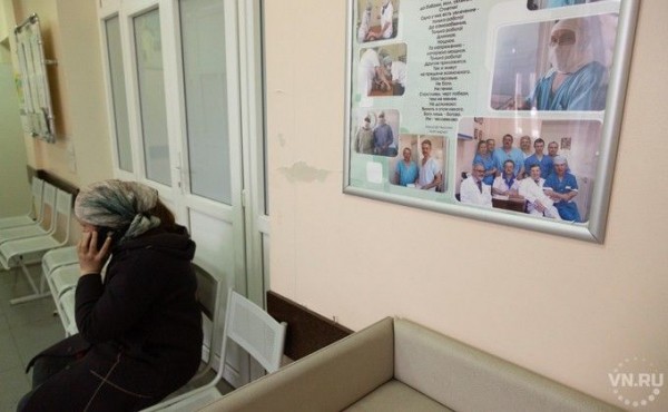 График работы больниц и поликлиник в новогодние праздники-2021 в Новосибирске График работы больниц и поликлиник в новогодние праздники-2021 в Новосибирске