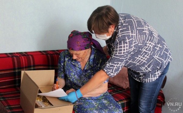 Пожилым новосибирцам напомнили о необходимости соблюдения режима самоизоляции