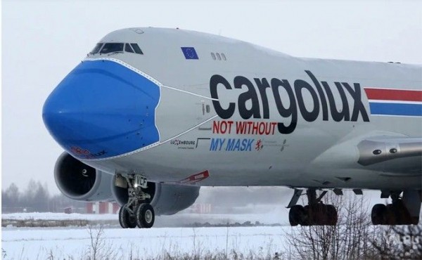 Грузовой самолет вновь выкатился за ВПП в Толмачево Грузовой самолет вновь выкатился за ВПП в Толмачево