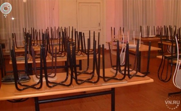 Школу закрыли в разгар учебного года в Мошковском районе