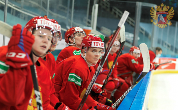 МЧМ-2021 по хоккею: состав сборной России, с кем играет в группе