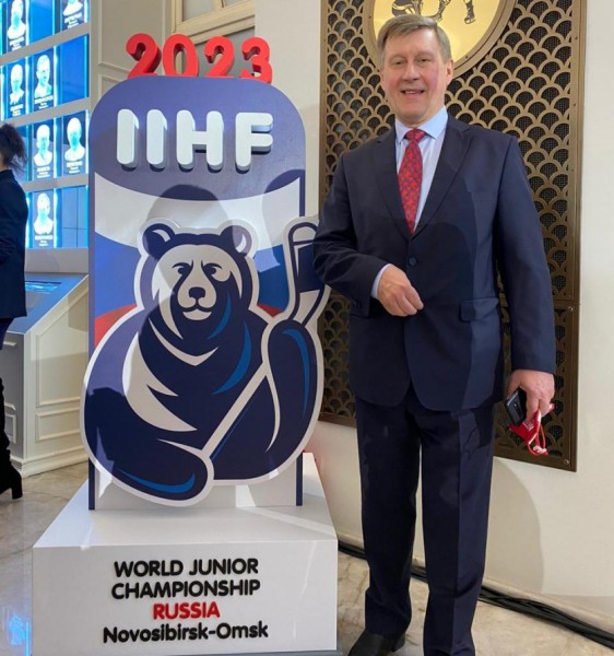 Медведь станет символом молодёжного чемпионата мира по&nbsp;хоккею&nbsp;&mdash; 2023