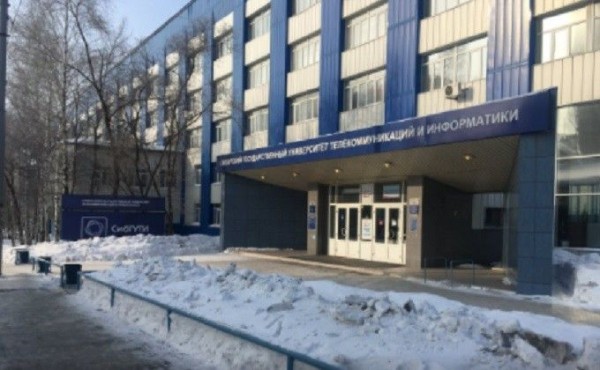 Против ликвидации СибГУТИ выступили в Госдуме Против ликвидации СибГУТИ выступили в Госдуме