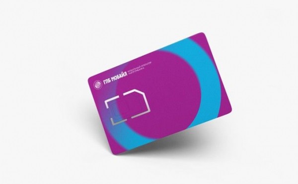 Tele2 и &laquo;Газпромбанк&raquo; запускают виртуального оператора связи