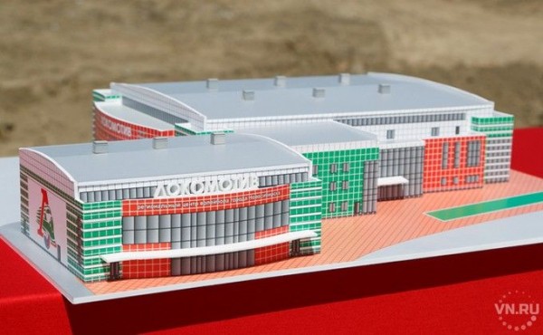 Новосибирск сохранит право на проведение международных спортивных мероприятий, несмотря на вердикт CAS