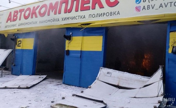 Два сотрудника СТО пострадали при взрыве на Серафимовича Два сотрудника СТО пострадали при взрыве на Серафимовича