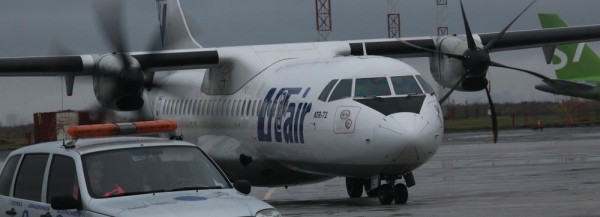 Самолёт с&nbsp;отказавшим двигателем совершил посадку в&nbsp;Новосибирске